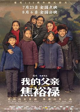 亚洲高清一二区二区三区