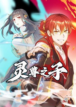 亚洲国产精品久久又爽黄A片