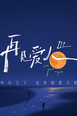 机动奥特曼第一季免费观看
