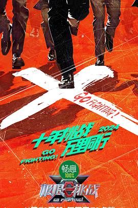 骚气纹身小姐姐主动勾引精神小伙