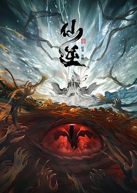 亚洲va中文字幕无码约少妇开房，给你老公看看