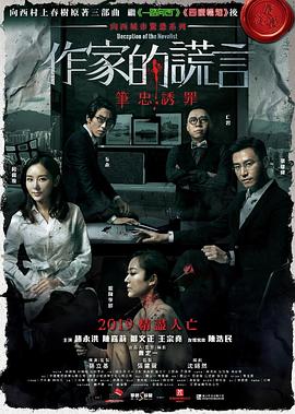 乘风破浪