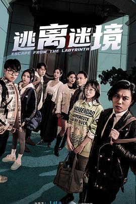 波多野结衣av种子