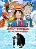 日本高清免费一本视频骚货就是欠操