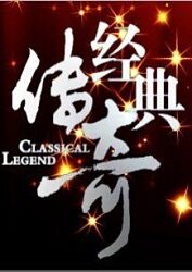 宠灵实验室之狸奴艾莉